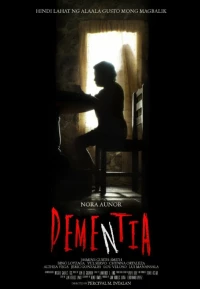 Постер фильма: Dementia