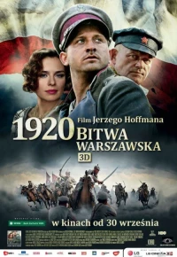 Постер фильма: Варшавская битва 1920 года