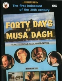 Постер фильма: Сорок дней Муса-Дага