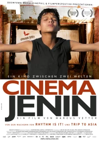 Постер фильма: Кинотеатр «Дженин»: История одной мечты