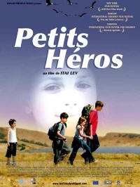Постер фильма: Маленькие герои