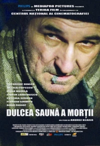 Постер фильма: Dulcea sauna a mortii