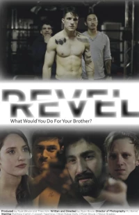 Постер фильма: Revel