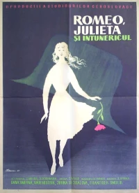 Постер фильма: Ромео, Джульетта и тьма