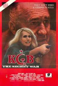 Постер фильма: КГБ: Секретная война