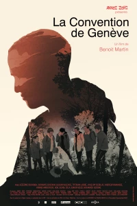 Постер фильма: Женевская конвенция