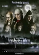 Польские фильмы про вампиров