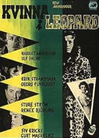 Постер фильма: Kvinna i leopard