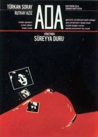 Постер фильма: Ada