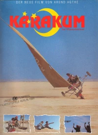 Постер фильма: Каракум