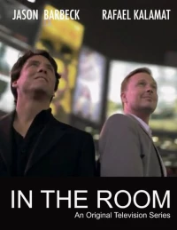 Постер фильма: In the Room