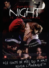 Постер фильма: Когда наступает ночь