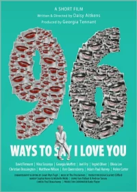 Постер фильма: 96 способов сказать: «Я люблю тебя»