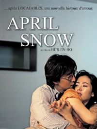Постер фильма: Апрельский снег