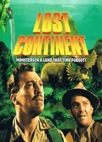 Постер фильма: Затерянный континент