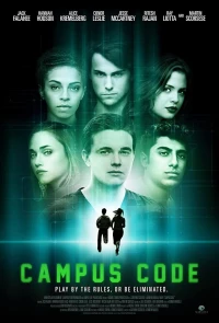 Постер фильма: Campus Code