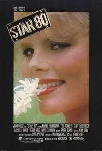 Постер фильма: Звезда Плейбоя