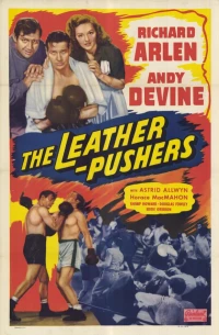 Постер фильма: The Leather Pushers