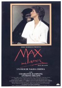 Постер фильма: Макс, моя любовь