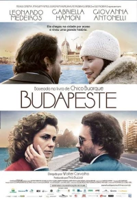 Постер фильма: Будапешт