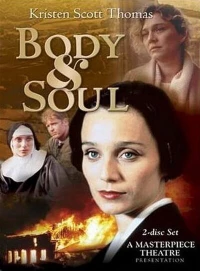 Постер фильма: Тело и душа