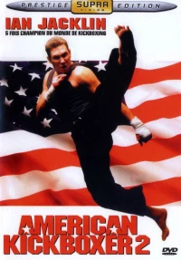 Постер фильма: Американский кикбоксер 2