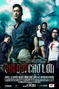 Постер фильма: Китайский квартал Чолон