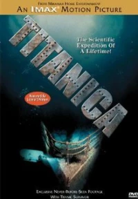 Постер фильма: Титаника