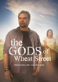 Постер фильма: Боги с Пшеничной улицы
