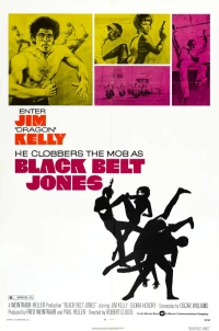 Постер фильма: Джонс — Черный пояс