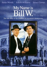 Постер фильма: Меня зовут Билл У.
