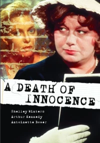 Постер фильма: Смерть невинности