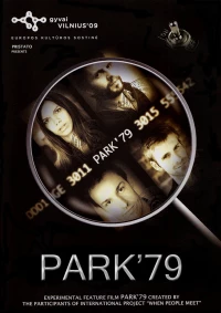 Постер фильма: Парк 79