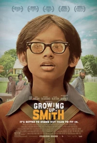 Постер фильма: Славный малый Смит