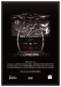 Постер фильма: Кофейня вдовы
