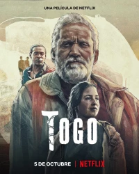 Постер фильма: Togo