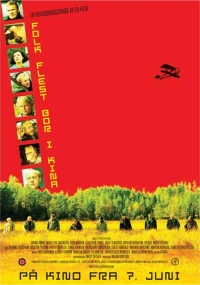 Постер фильма: Большинство людей живёт в Китае