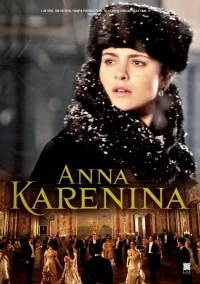 Постер фильма: Анна Каренина