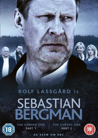 Постер фильма: Себастьян Бергман