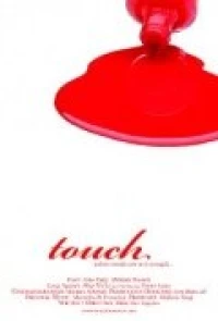 Постер фильма: Touch