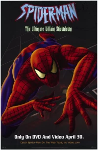 Постер фильма: Человек-паук: Злодеи атакуют