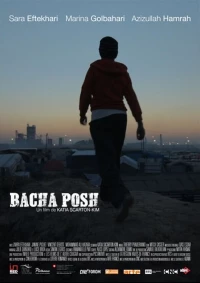 Постер фильма: Bacha Posh