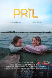 Постер фильма: PRIL