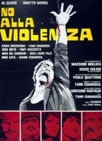 Постер фильма: Нет насилию