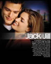 Постер фильма: Джек и Джилл