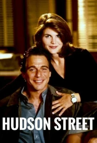 Постер фильма: Hudson Street