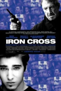 Постер фильма: Железный крест
