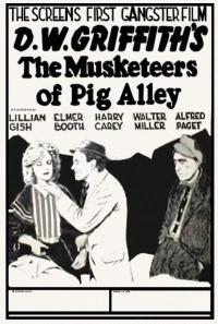 Постер фильма: Мушкетеры Свиной аллеи