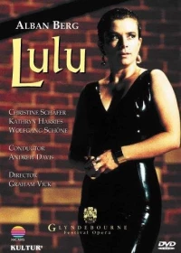 Постер фильма: Lulu