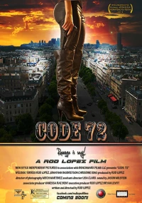 Постер фильма: Код 72